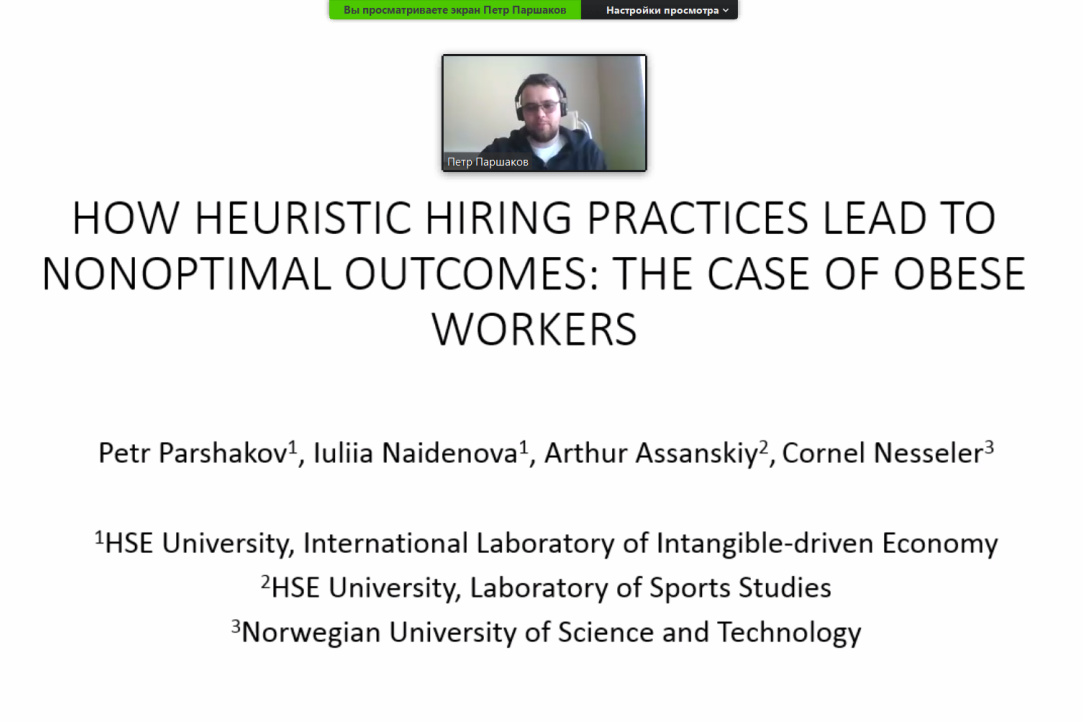 Petr Parshakov presented a study at NTNU seminar