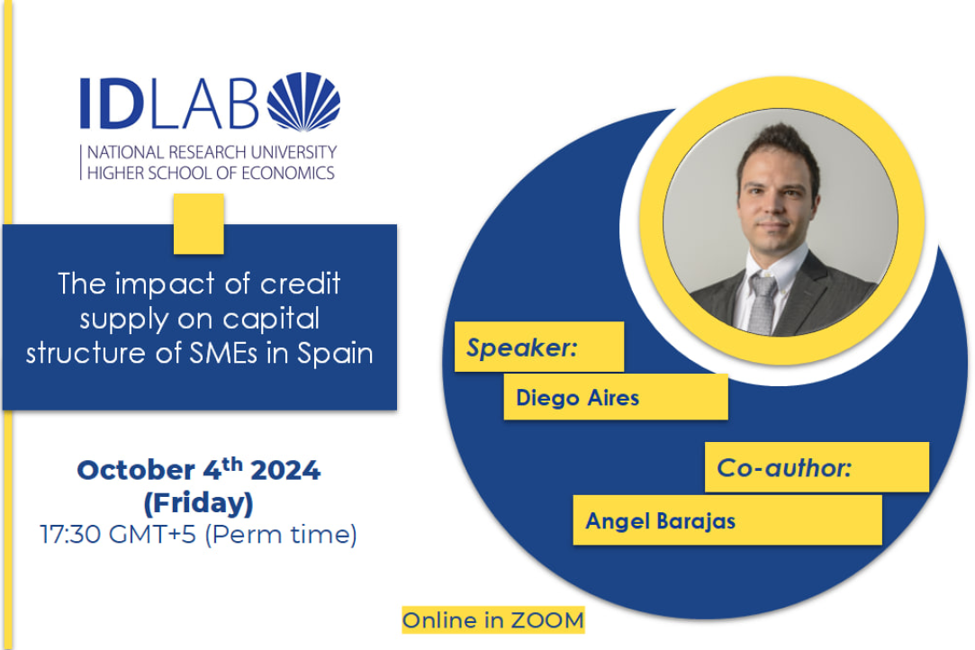 Illustration for news: Workshop IDLab and ECOBAS: The Impact of Credit Supply on the Capital Structure of SMEs in Spain