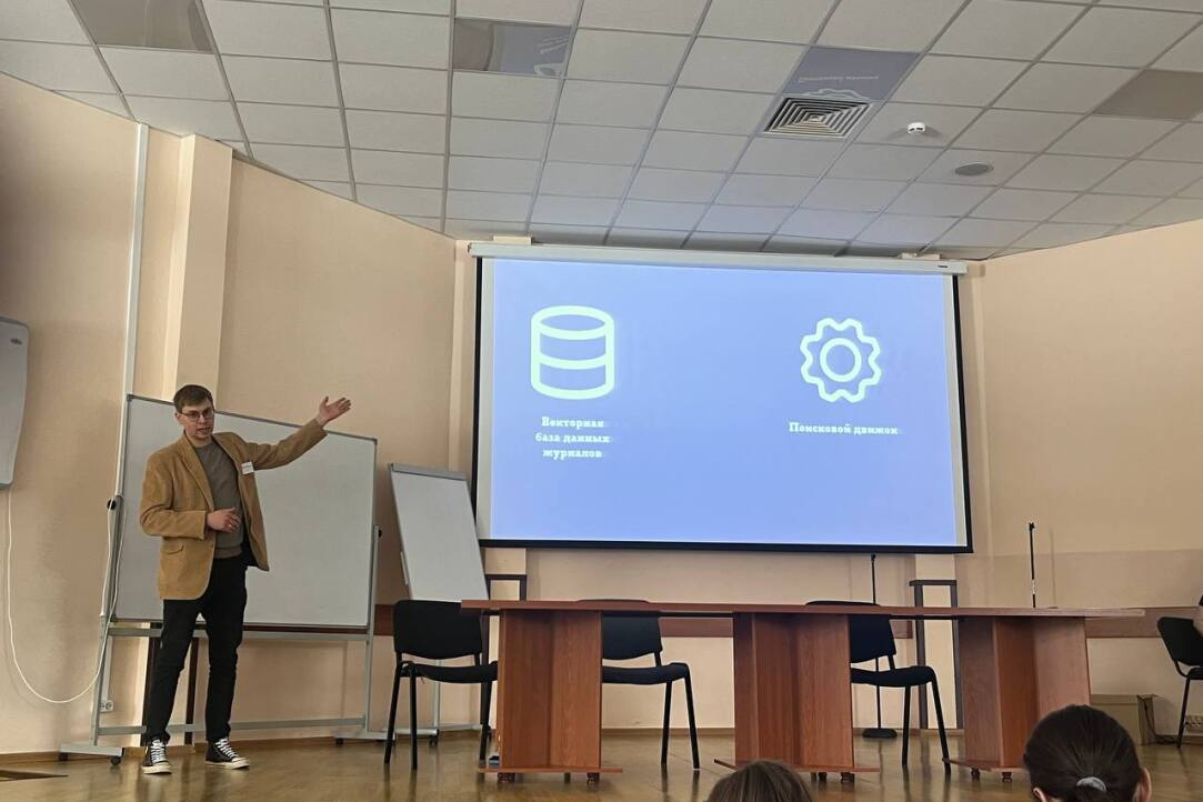 Проект стажеров-исследователей IDLab был поддержан на конкурсе межкампусных академических инициатив Иллюстрация к новости: Проект стажеров-исследователей IDLab был поддержан на конкурсе межкампусных академических инициатив